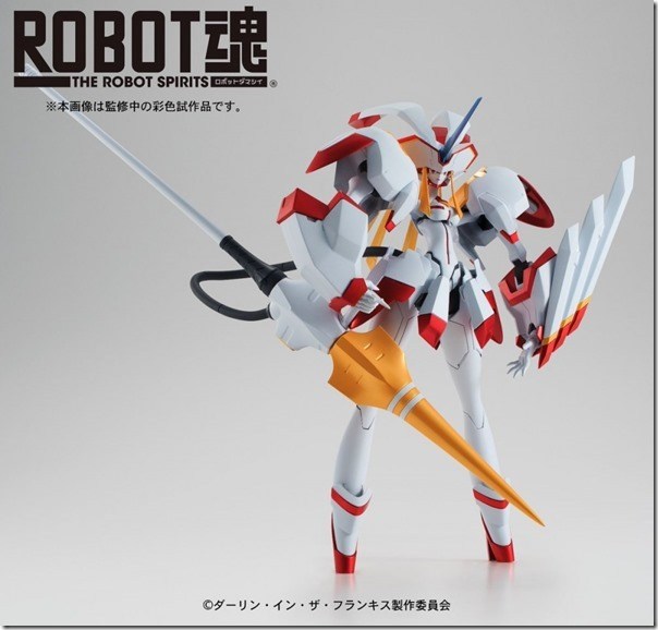 BANDAI Robot Damashii Strelitzia