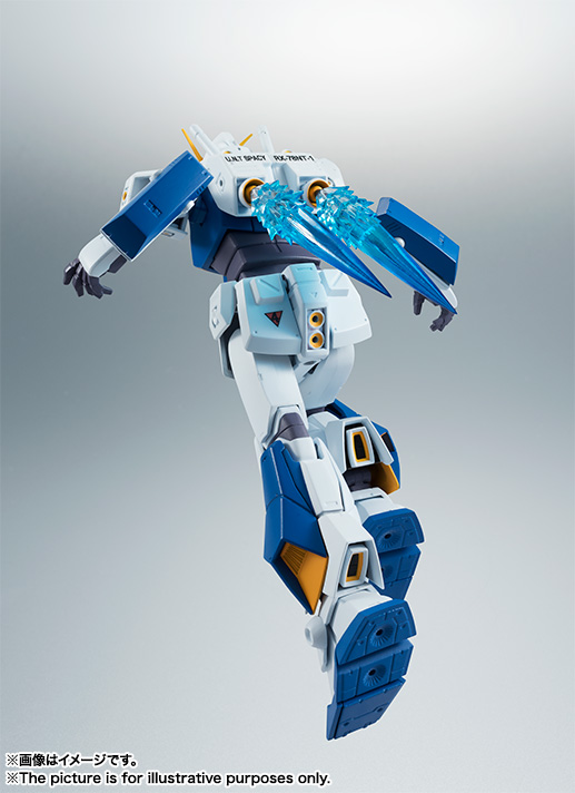 Robot Damashii Gundam NT-1 ver. A.N.I.M.E.