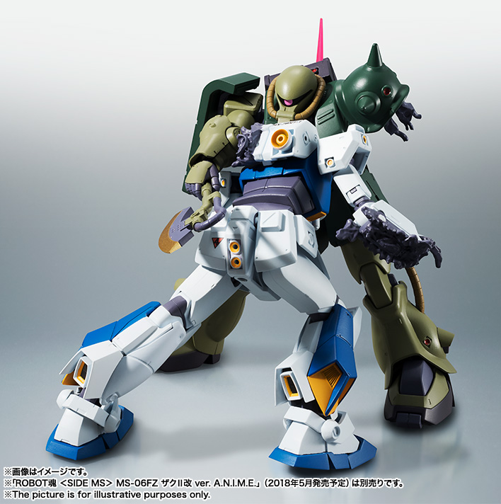 Robot Damashii Gundam NT-1 ver. A.N.I.M.E.