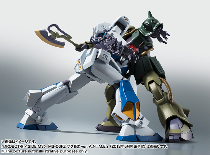 Robot Damashii Gundam NT-1 ver. A.N.I.M.E.