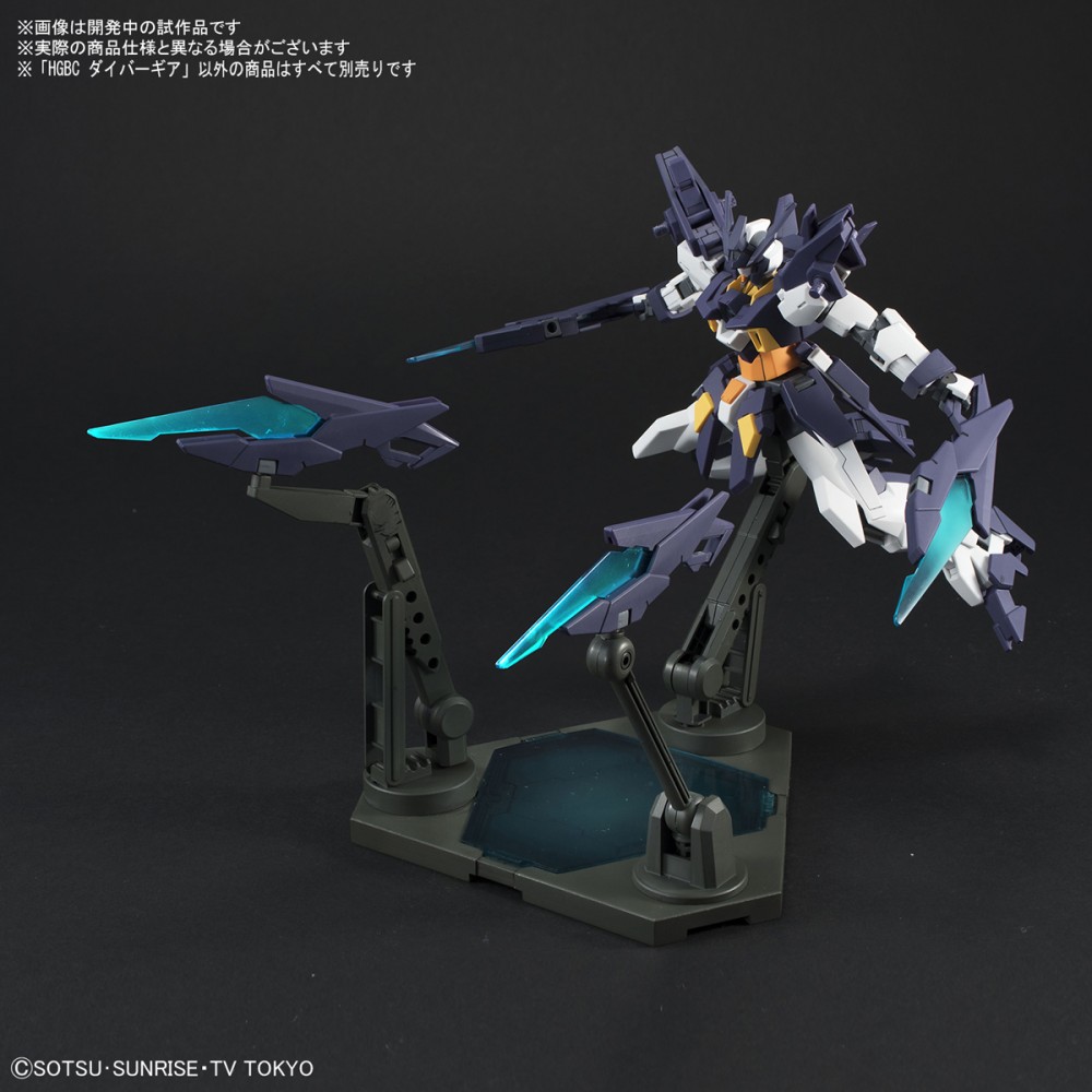 Bandai HG Build Custom Diver Gear