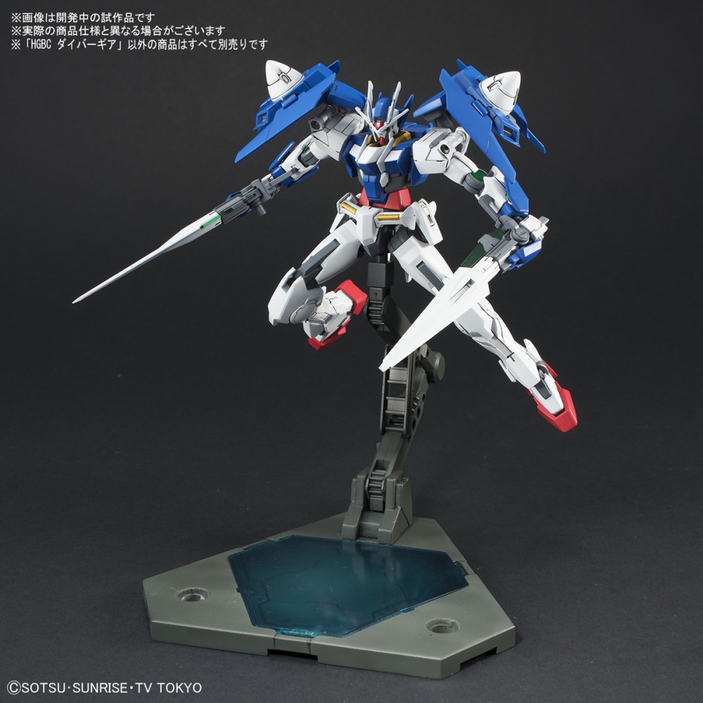 Bandai HG Build Custom Diver Gear
