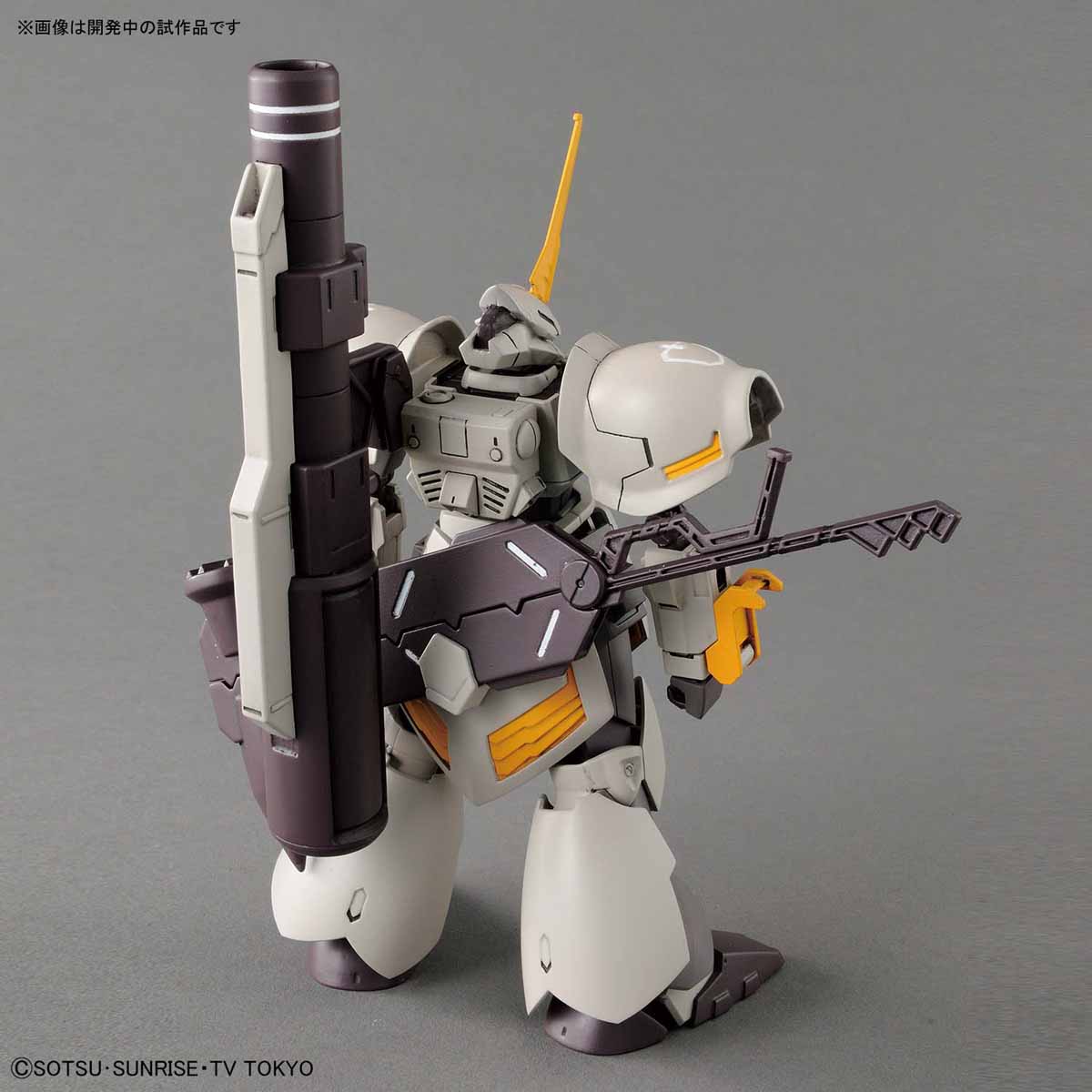 Bandai Model Kit HGBD Galbaldy Rebake