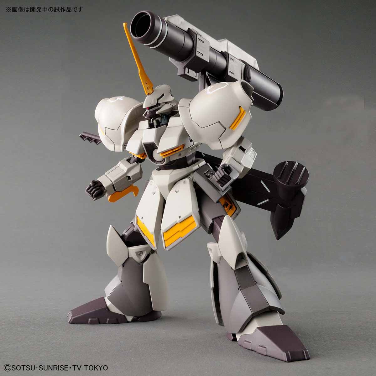 Bandai Model Kit HGBD Galbaldy Rebake