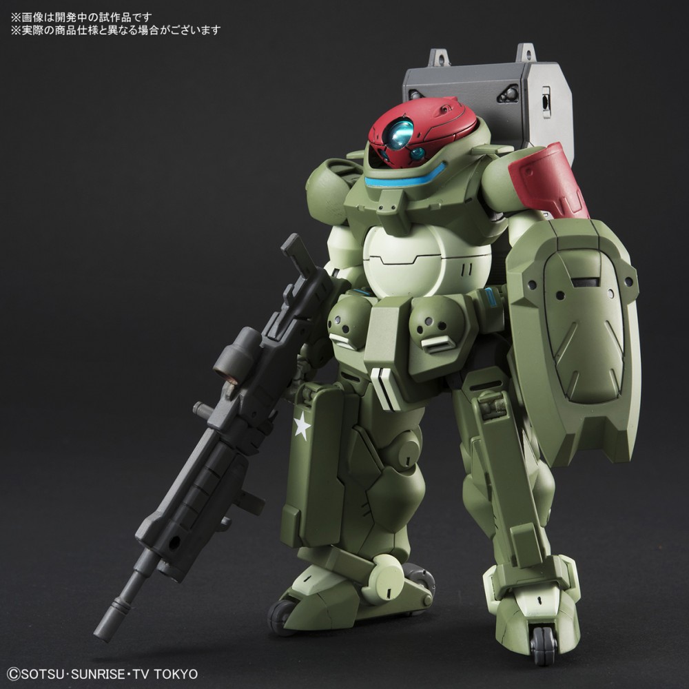 Bandai HG Build Divers Grimoire Red Beret