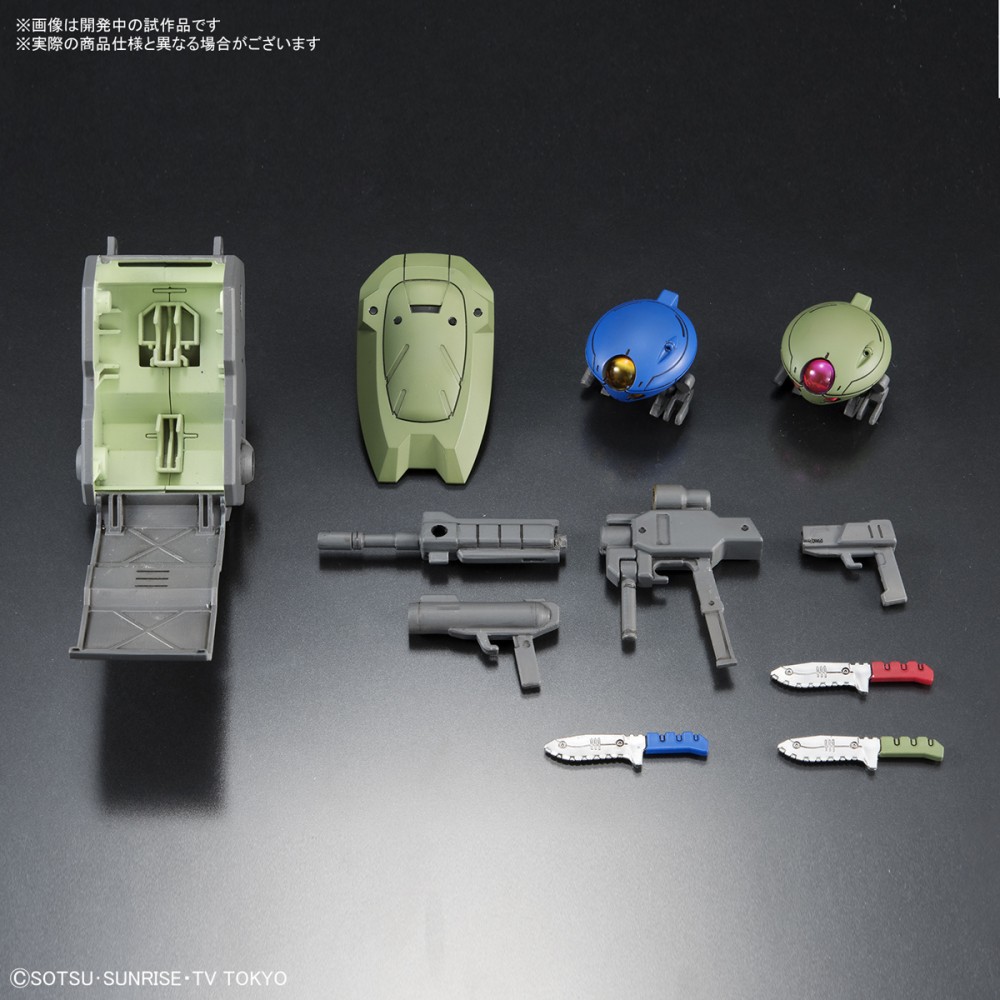 Bandai HG Build Divers Grimoire Red Beret
