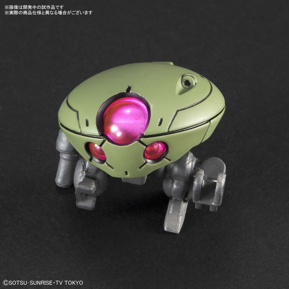 Bandai HG Build Divers Grimoire Red Beret