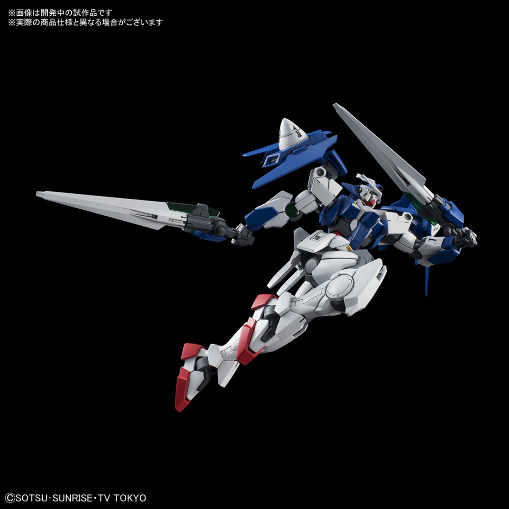 Bandai HG Build Divers Gundam 00 Diver
