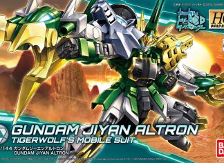 Bandai HGBD Gundam Jiyan Altron