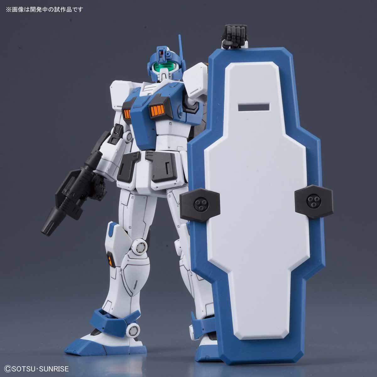 Bandai HG Gundam The Origin MSD GM Guard Custom