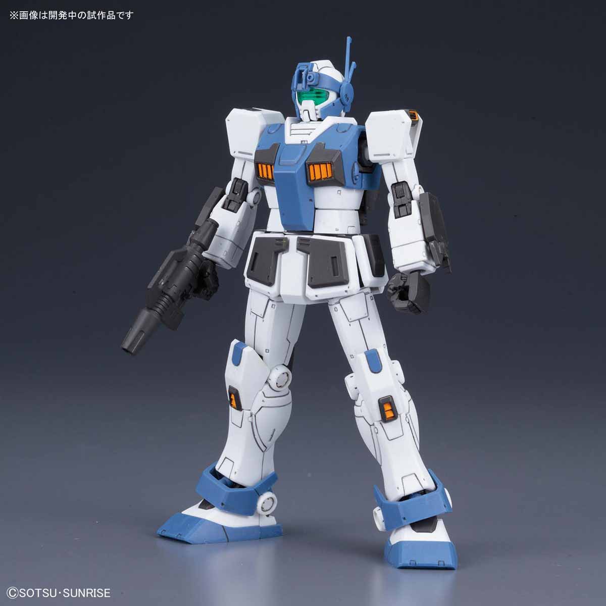 Bandai HG Gundam The Origin MSD GM Guard Custom