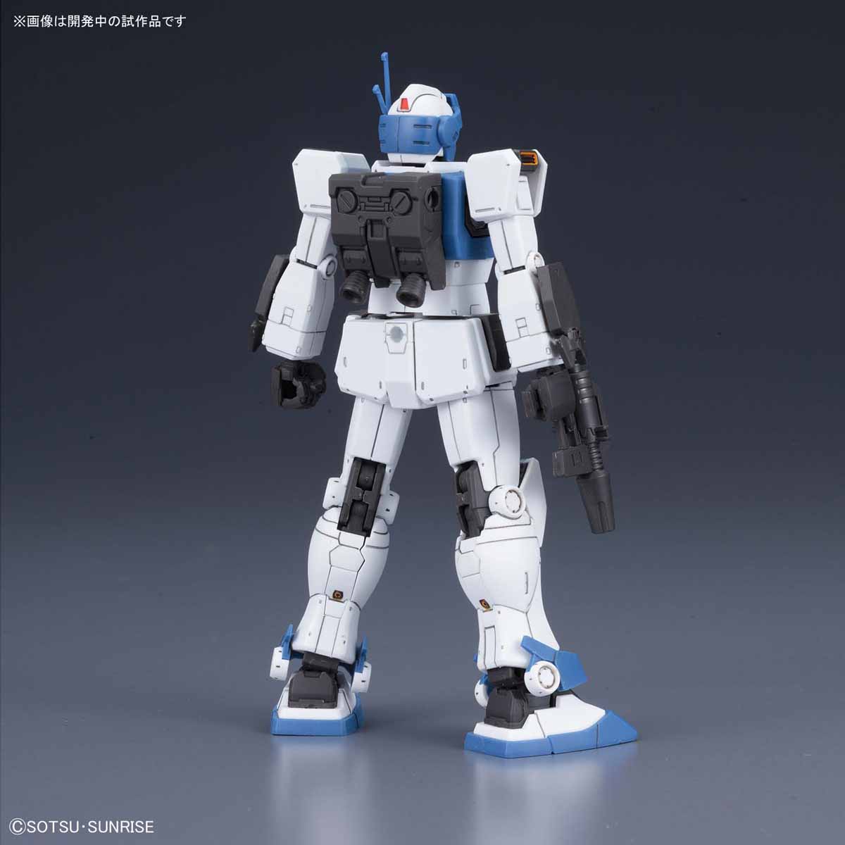 Bandai HG Gundam The Origin MSD GM Guard Custom