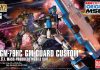 Bandai HG GM Guard Custom