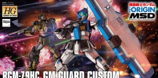 Bandai HG GM Guard Custom