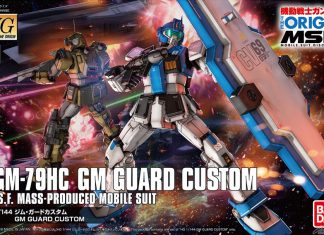 Bandai HG GM Guard Custom