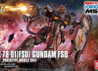 HG Gundam The Origin MSD Series Gundam FSD