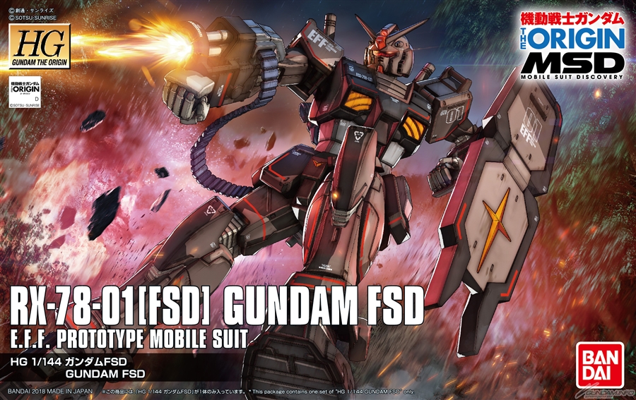 HG Gundam The Origin MSD Series Gundam FSD