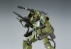 Bandai MG Zaku Cannon Ian Graden Custom