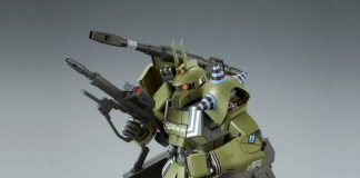 Bandai MG Zaku Cannon Ian Graden Custom