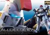 Bandai Real Grade Tallgeese Endless Waltz-01