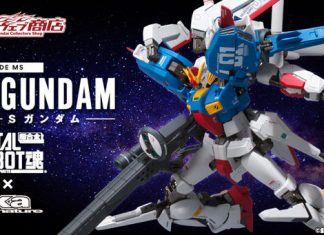 Bandai Robot Damashii S Gundam