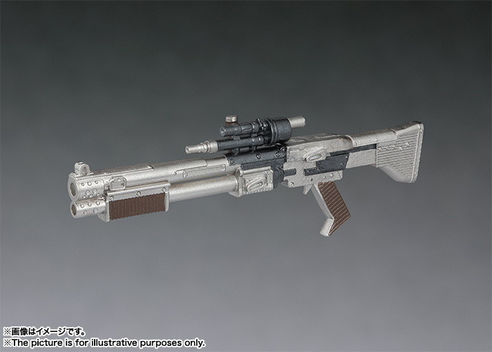 Bandai S.H.Figuarts Chewbacca Solo Series