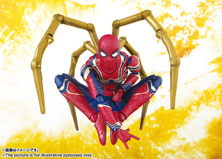 Bandai SHF Avengers: Infinity War Iron Spider