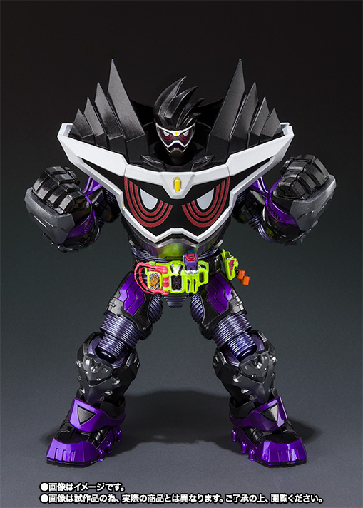 S.H.Figuarts Kamen Rider Ex-aid God Maximum Gamer Level 1000000000