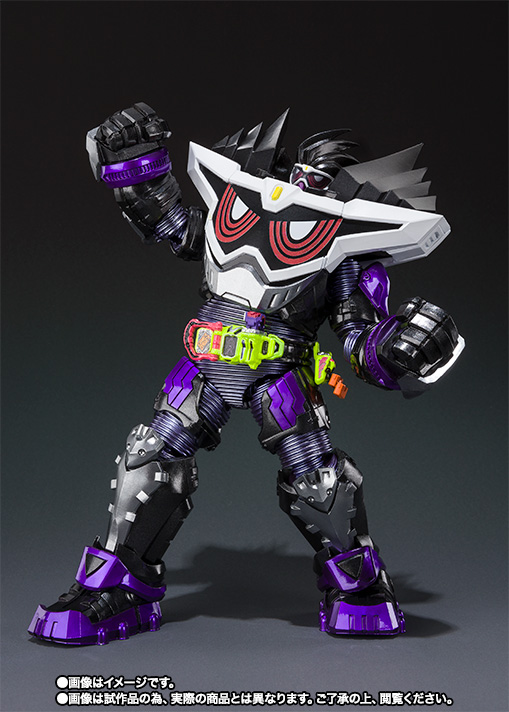 S.H.Figuarts Kamen Rider Ex-aid God Maximum Gamer Level 1000000000