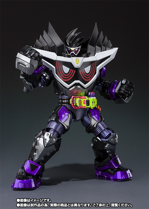 S.H.Figuarts Kamen Rider Ex-aid God Maximum Gamer Level 1000000000