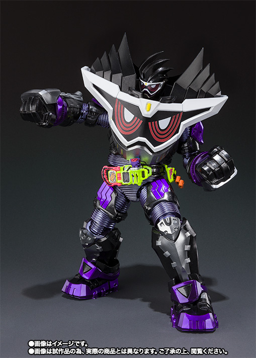 Kamen Rider Ex-Aid, Git Gud