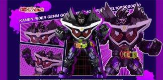 S.H.Figuarts Kamen Rider Ex-aid God Maximum Gamer Level 1000000000