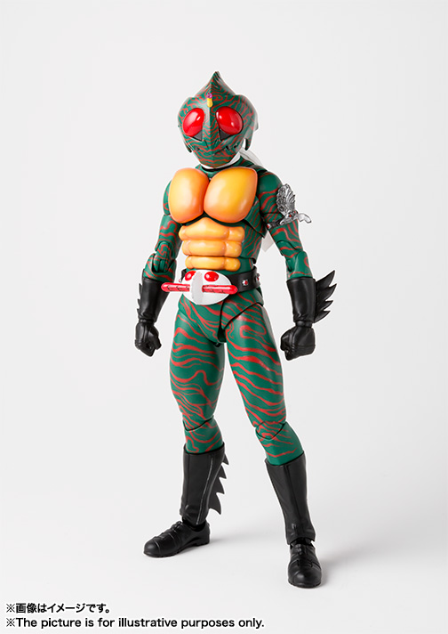 Bandai S.H.Figuarts Shinkocchou Seihou Kamen Rider Amazon