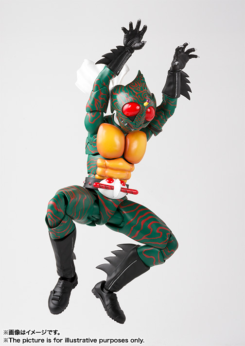 Bandai S.H.Figuarts Shinkocchou Seihou Kamen Rider Amazon