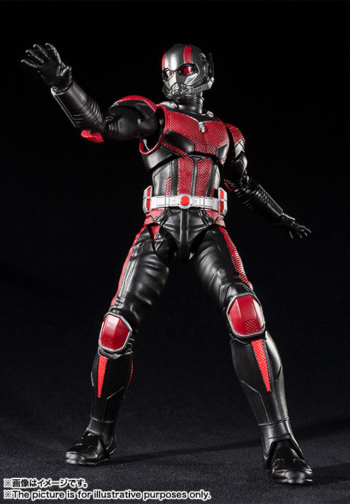 Bandai S.H.Figuarts Ant-Man from Ant-Man & The Wasp