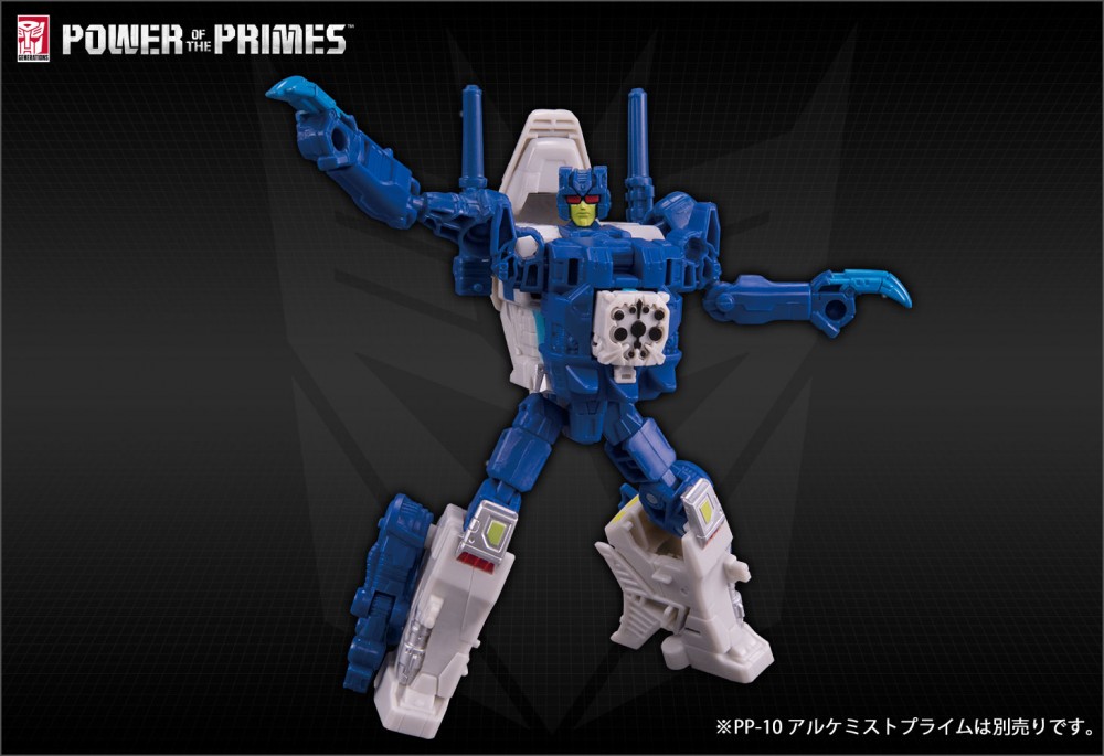 Transformers Power of the Primes PP-21 Terrorcon Rippersnapper