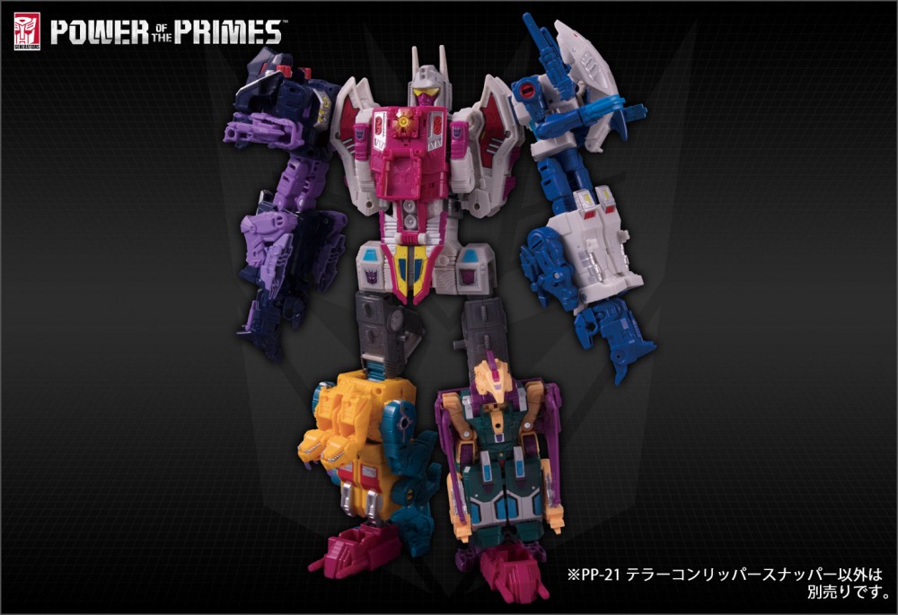 Transformers Power of the Primes PP-21 Terrorcon Rippersnapper
