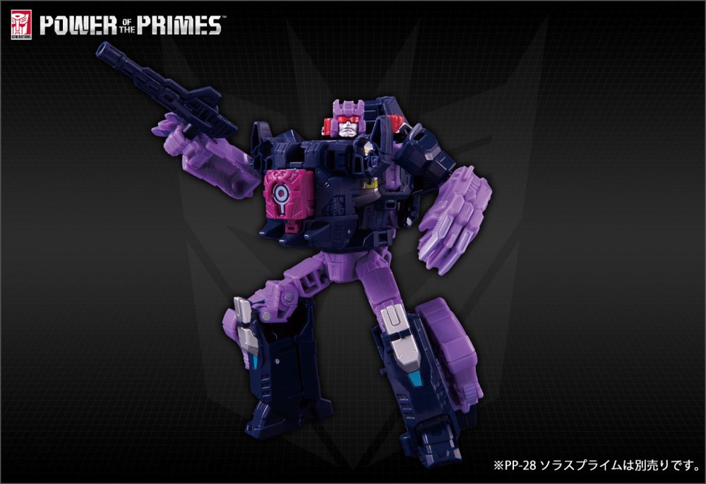 Takara Tomy Transformers Power of the Primes PP-23 Terrorcon Blot
