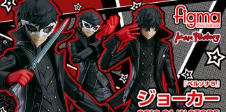 Figma Joker Persona5 Reissue-01