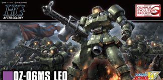 Bandai HGAC Leo