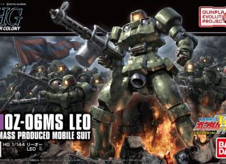 Bandai HGAC Leo