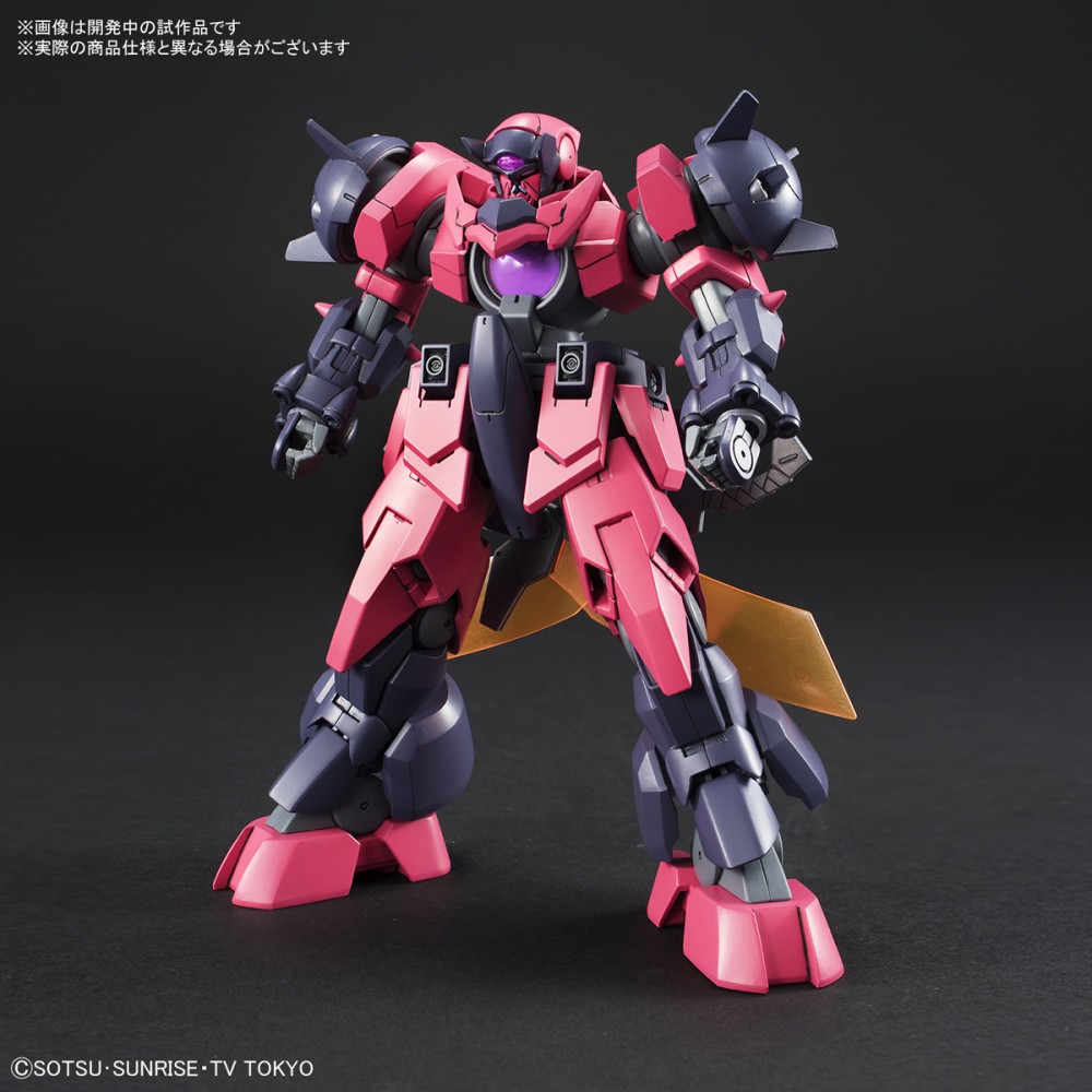 Bandai HGBD Ogre GN-X