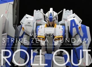 HG Strike Zeta Gundam