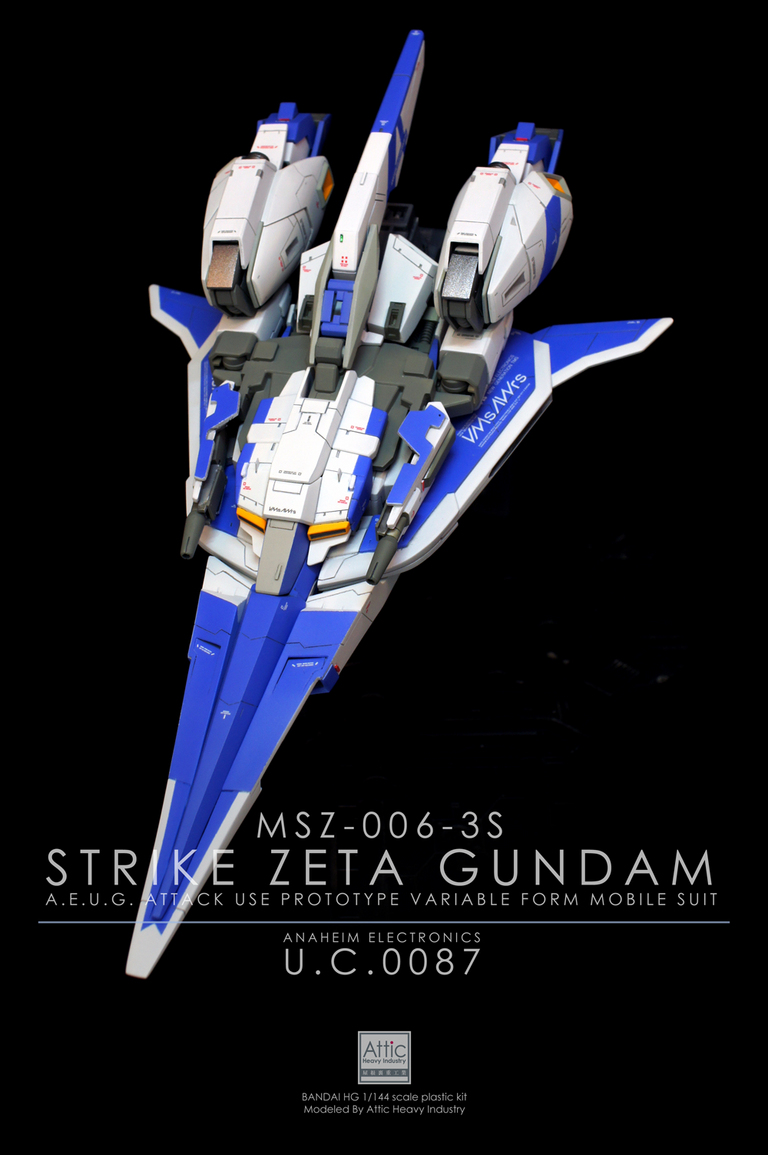 HG Strike Zeta Gundam