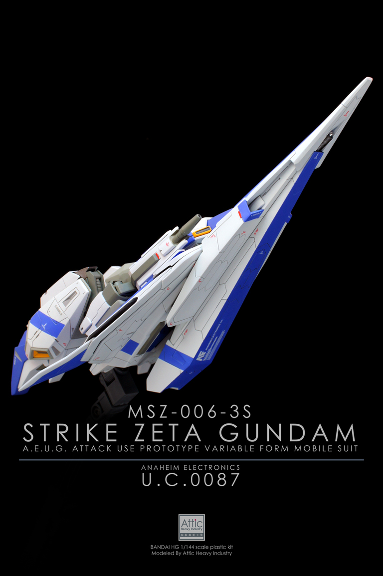 HG Strike Zeta Gundam