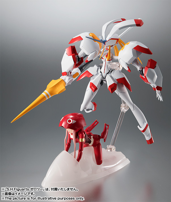 Bandai Robot Damashii Side FRANXX Strelitzia