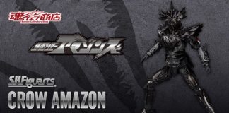 Bandai S.H.Figuarts Crow Amazon