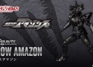 Bandai S.H.Figuarts Crow Amazon