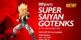 S.H.Figuarts Dragon Ball Z Super Saiyan Gotenks