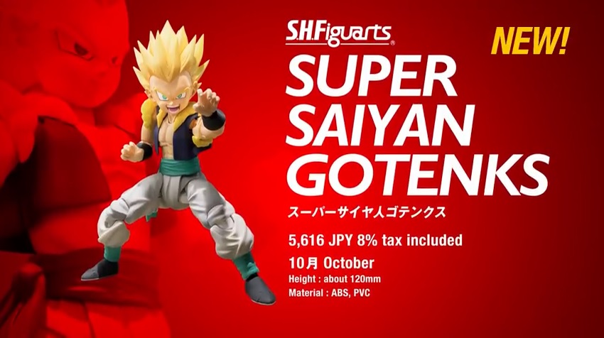 S.H.Figuarts Dragon Ball Z Super Saiyan Gotenks